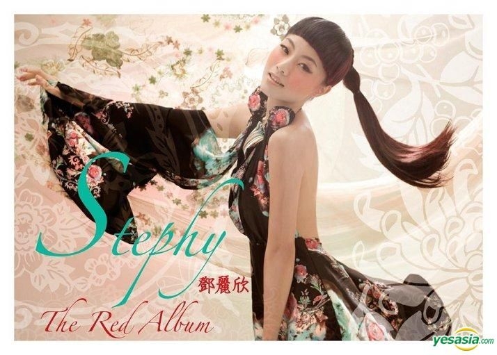 YESASIA: The Red Album (Version B) (With Album Poster) CD - Stephy Tang ...