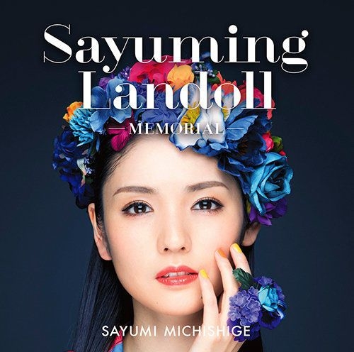 YESASIA: SAYUMINGLANDOLL - Memorial (Normal Edition) (Japan Version) CD -  Michishige Sayumi - Japanese Music - Free Shipping - North America Site