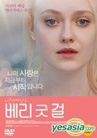 Very Good Girls (DVD) (Korea Version)