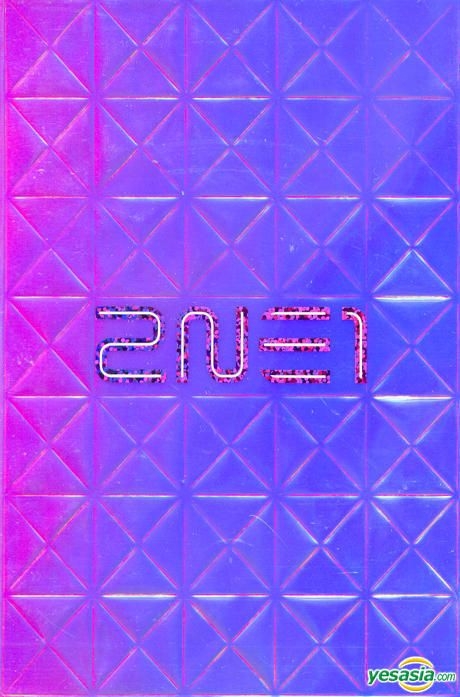 YESASIA: 2NE1 Vol. 1 - To Anyone CD - 2NE1, YG Entertainment - Korean Music  - Free Shipping - North America Site