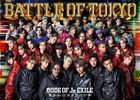 BATTLE OF TOKYO CODE OF Jr.EXILE (ALBUM+2DVD) (First Press Limited Edition) (Japan Version)