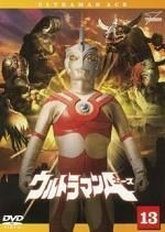 ウルトラマンエースDVD全巻 Amazon.com: ウルトラマンA(エース) コンプリート DVD BOX【初回