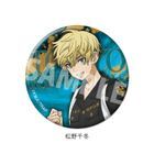 TV動畫 東京復仇者 Glitter襟章 Vol.4 (松野千冬)