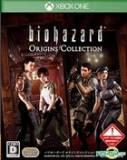 Biohazard Origins Collection (Japan Version)
