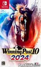 Winning Post 10 2024 (Japan Version)