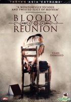 Bloody Reunion (2006) (DVD) (US Version)