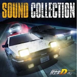 YESASIA: Shin Gekijoban Initial D Legend 2 -Tousou- Sound