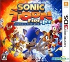 Sonic Toon Fire & Ice (3DS) (Japan Version)
