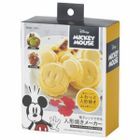 Mickey Mouse Die-Cut Baking Mold for Microwave Oven