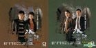 Shade Of Truth (VCD) (End) (TVB Drama) 