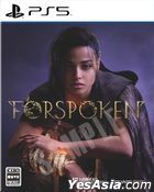 FORSPOKEN (Japan Version)