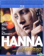 杀神少女：汉娜 (2011) (Blu-ray) (香港版) 