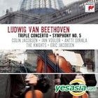 Beethoven: Sinfonie Nr. 5/Tripelkonzert 