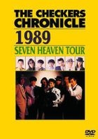 THE CHECKERS CHRONICLE 1989 SEVEN HEAVEN TOUR (Japan Version)