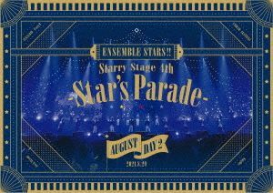 YESASIA: Ensemble Stars!! Starry Stage 4th Star's Parade August Day 2 Ver.  (Japan Version) DVD - Nakazawa Masatomo, Azakami Youhei - Japanese Concerts  & Music Videos - Free Shipping