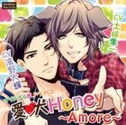 Aiken Honey - Amore - (Japan Version)
