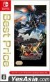 Monster Hunter XX Nintendo Switch Ver. (Bargain Edition) (Japan Version)