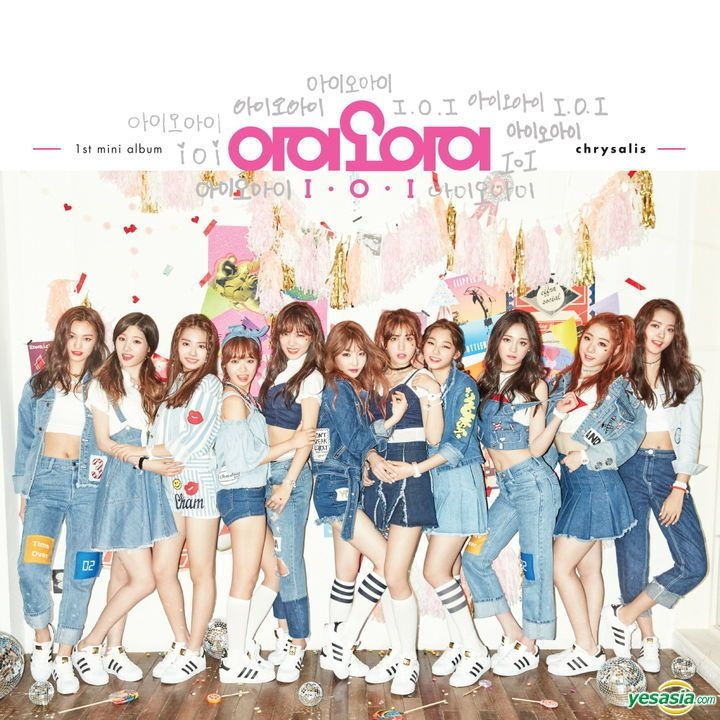 【即購入禁止】 I.O.I チョンハ ポスター Chrysalis YESASIA: Image Gallery - I.O.I Mini Album Vol. 1 - Chrysalis