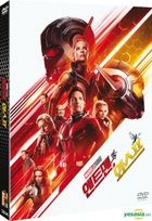 Ant-Man and the Wasp (DVD) (Korea Version)