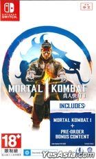 Mortal Kombat 1 (Asian Chinese Version)