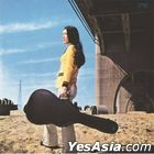 Park In Hee - 2020 NEWLY REMASTERED (LP) (BLACK COLOR) (Limited Edition)