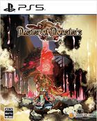 Master of Monsters SSB (日本版) 