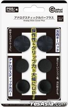 PS5 Analog Stick Cover Plus (Japan Version)
