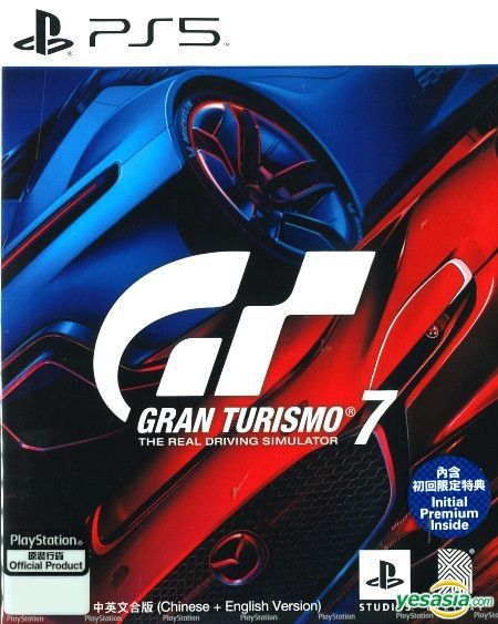 YESASIA: Gran Computer (Asian Computer Entertainment Sony Entertainment, Sony Turismo PlayStation Games (PS5) - 7 Shipping Version) - 5 Site - Chinese - America North Free