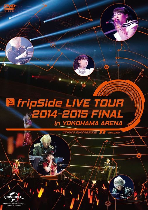 Yesasia Fripside Live Tour 14 15 Final In Yokohama Arena 2dvd Normal Edition Japan Version Dvd Fripside Japanese Concerts Music Videos Free Shipping North America Site