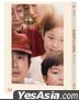 农情家园 (Blu-ray) (Lenticular 限量铁盒版) (韩国版)