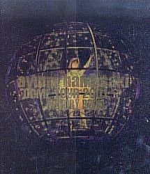 ayumi hamasaki DOME TOUR 2001 Ayumi Hamasaki \u2013 Dome Tour 2001 A \u2013 DVD (DVD-Video, Reissue