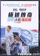 Ford v Ferrari (2019) (DVD) (Hong Kong Version)