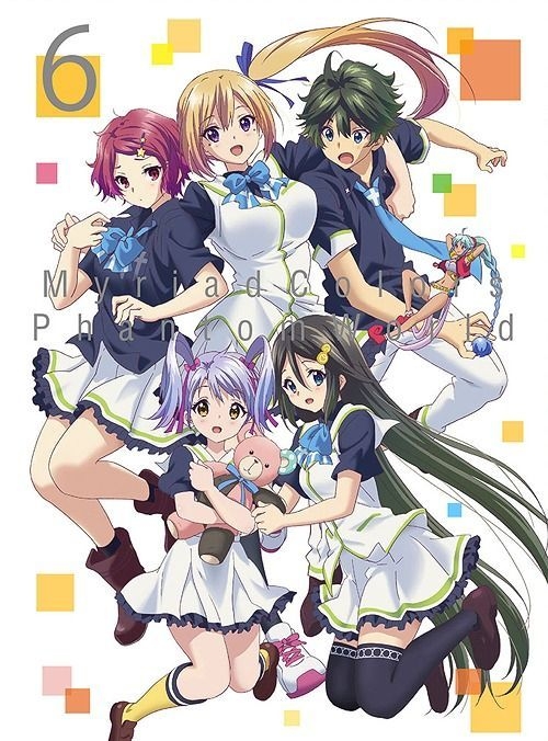 Anime Review: Myriad Colors Phantom World