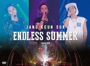 JANG KEUN SUK ENDLESS SUMMER 2016 DVD(OSAKA ver).　(shin