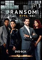 Ransom  (DVD) (Japan Version)