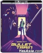 Bullet Train (2022) (4K Ultra HD + Blu-ray) (Steelbook) (Hong Kong Version)