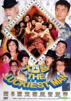 The Luckiest Man (DVD) (Malaysia Version)