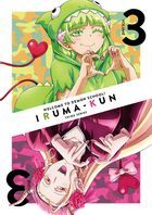 Welcome to Demon School! Iruma-kun  THIRD SERIES Vol.3 (DVD) (Japan Version)