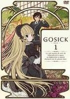 Gosick (DVD) (Vol.1) (Normal Edition) (Japan Version)