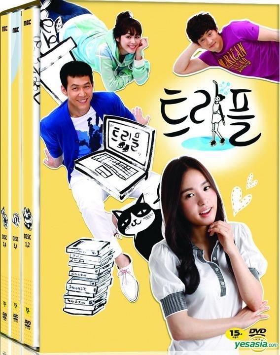 YESASIA: Triple (DVD) (6-Disc) (End) (MBC TV Series) (First Press