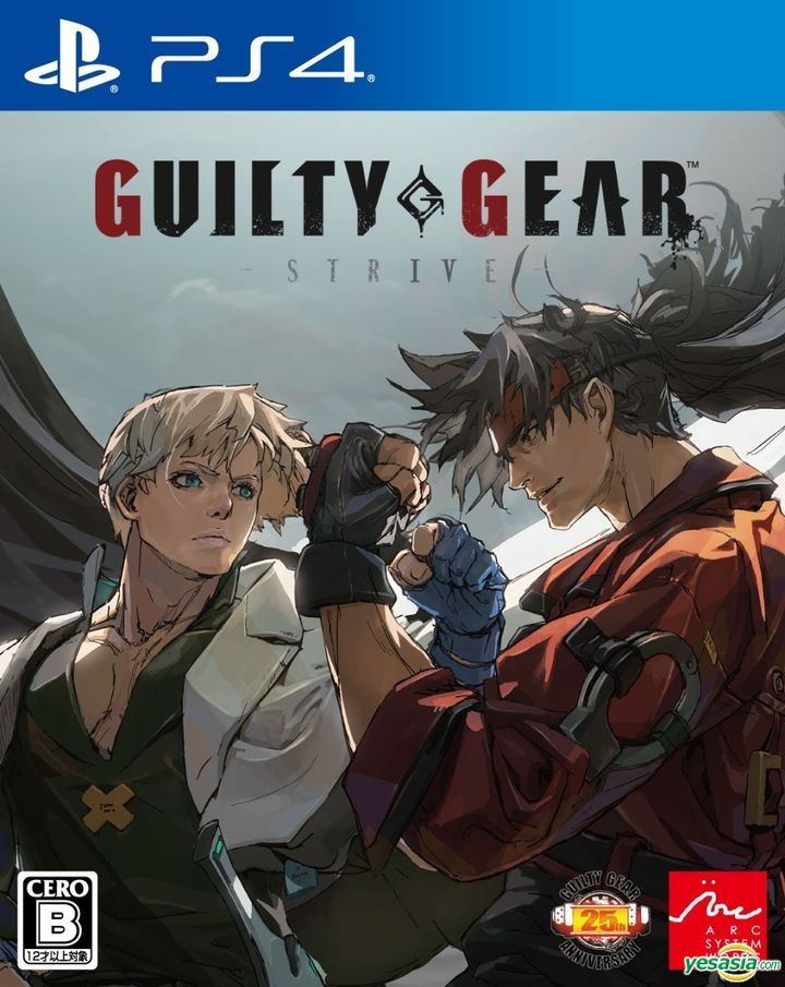 YESASIA: GUILTY GEAR -STRIVE- GG 25th Anniversary BOX (Japan Version ...