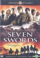 Seven Swords (DVD) (2-Disc Set) (US Version)