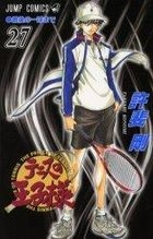 THE PRINCE OF TENNIS 27