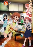 To Aru Kagaku no Railgun S Vol.6 (DVD) (First Press Limited Edition)(Japan Version)