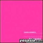 YESASIA: NAGISA COSMETIC (Japan Version) Music,DVD,CALENDAR 