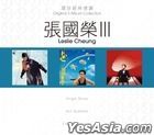 Original 3 Album Collection - Leslie Cheung III