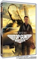 Top Gun: Maverick (2022) (DVD) (2025 Reprint) (Hong Kong Version)