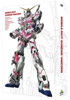 機動戰士高達 Unicorn DVD BOX (中英文字幕) (期間限定生產版)(日本版)