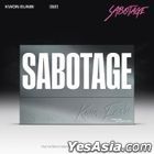 Kwon Eun Bi Single Album Vol. 2 - SABOTAGE