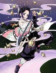 Yesasia Demon Slayer Kimetsu No Yaiba Vol 10 Blu Ray Japan Version Blu Ray Sakurai Takahiro Kajiura Yuki Anime In Japanese Free Shipping
